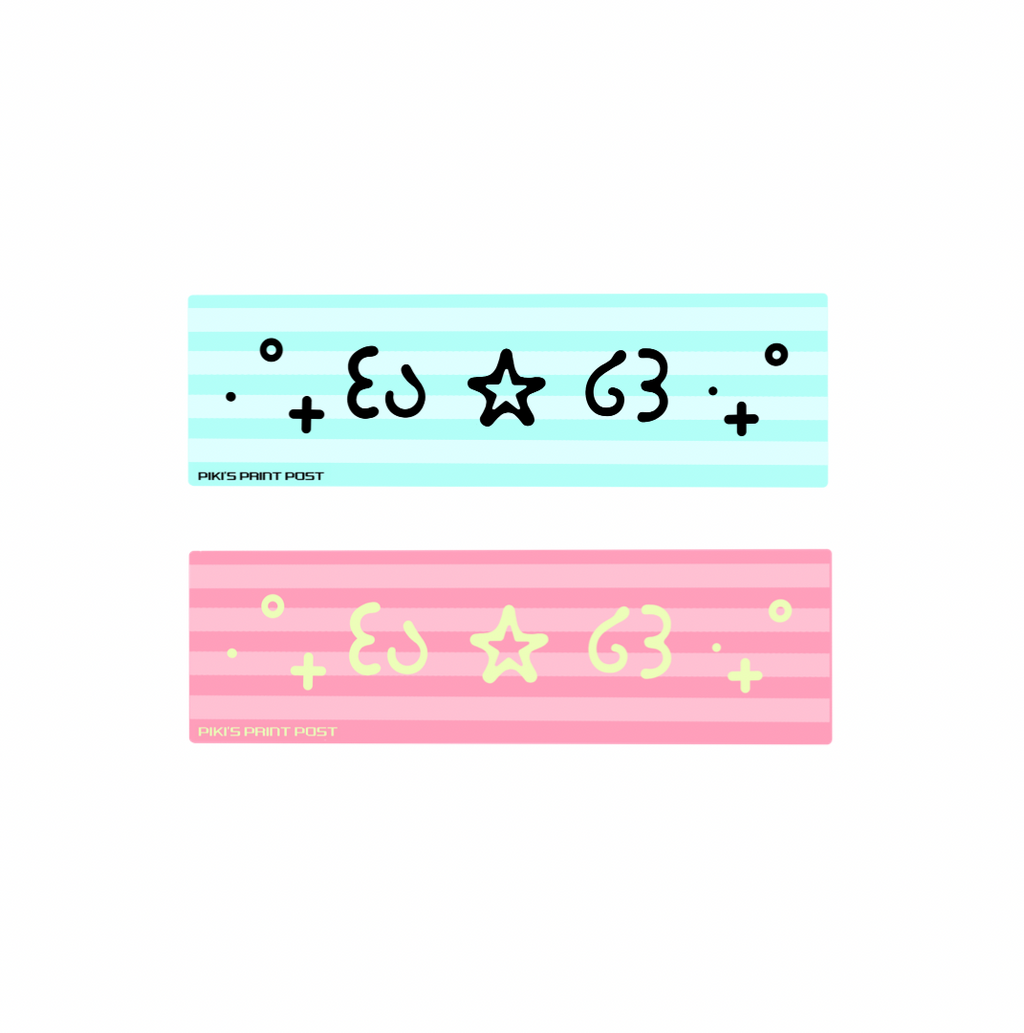 Angel.exe Sticker