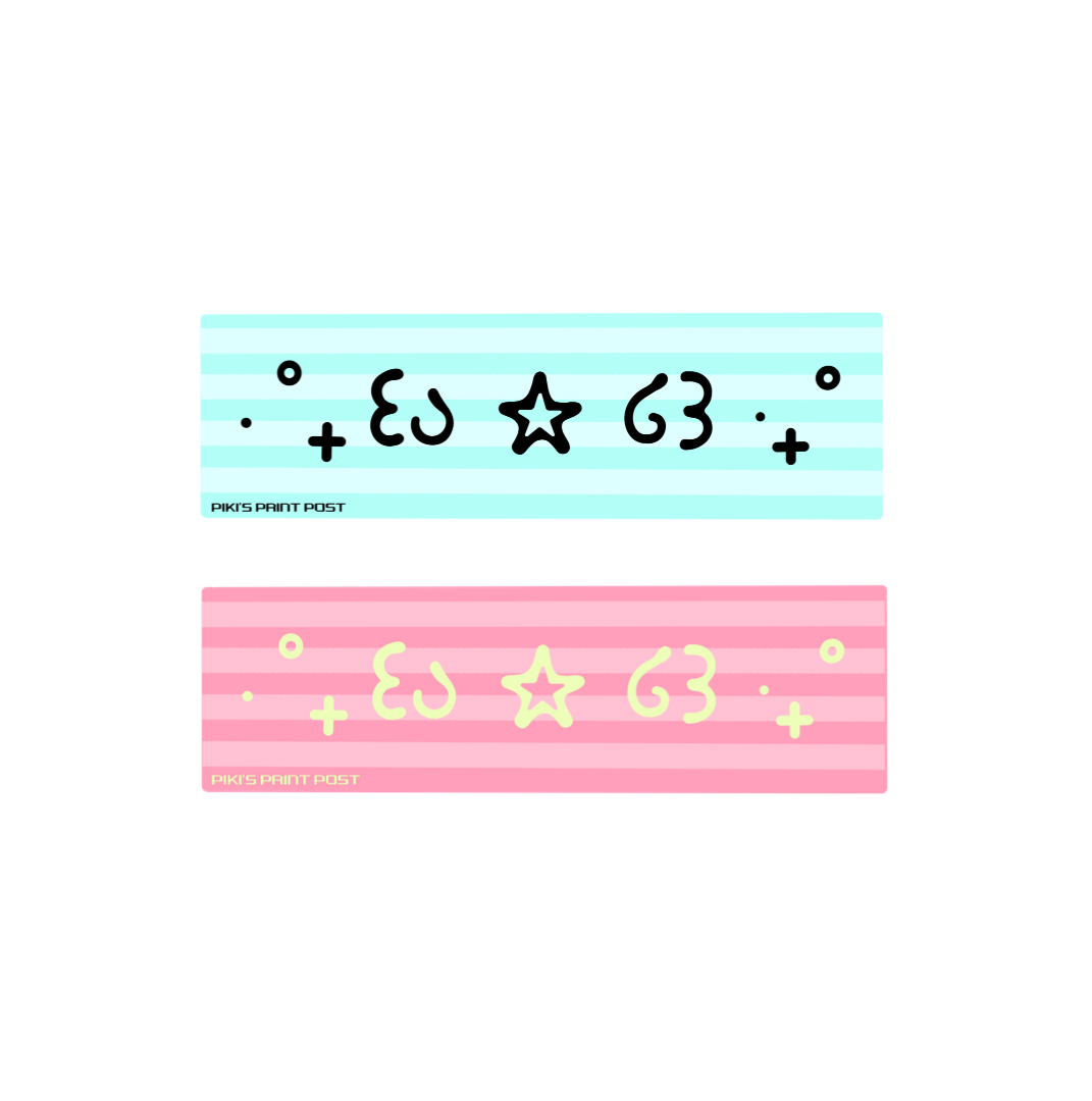 Angel.exe Sticker